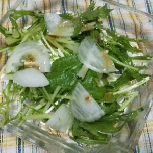 簡単！水菜サラダ☆